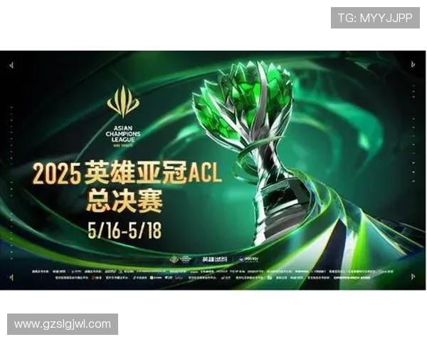 2025沙特杯英雄联盟冠军奖金创新高赛事吸引全球目光