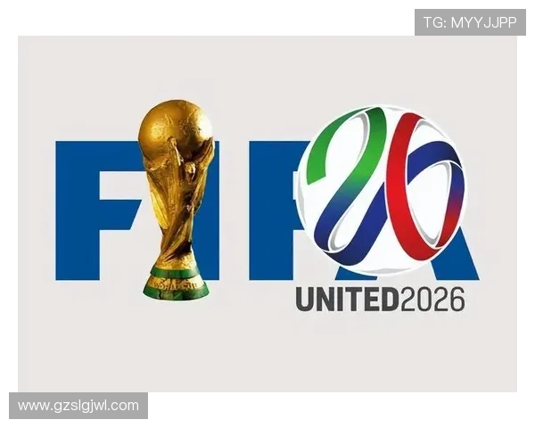 2026年世界杯足球图案揭晓：全新设计诠释全球文化与赛事精神