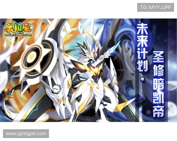 电竞圈震撼变革新队伍崛起战力强大未来可期