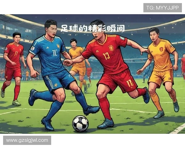 激情绿茵争锋巅峰对决尽在世界杯足球竞技盛宴