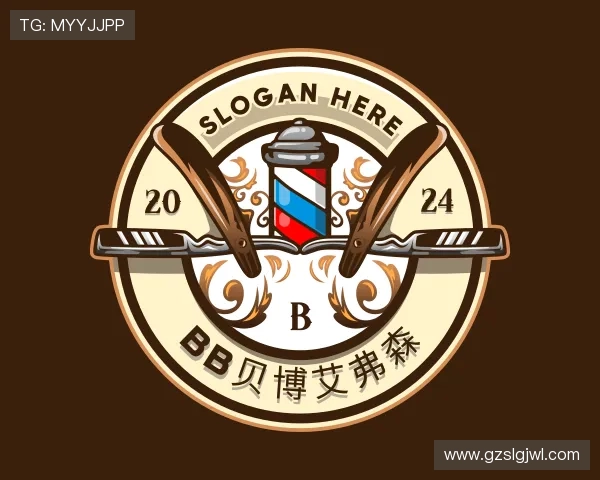认识BB贝博艾弗森